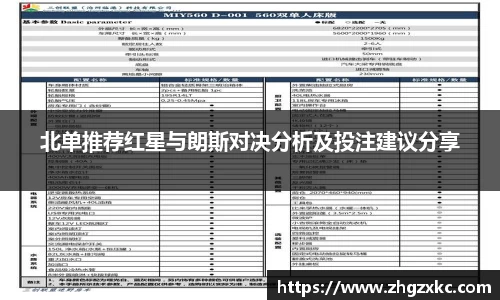 oety欧亿体育官网