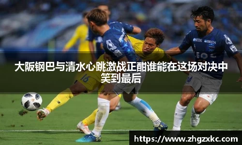 oety欧亿体育