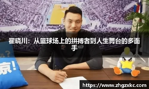 oety欧亿体育官网