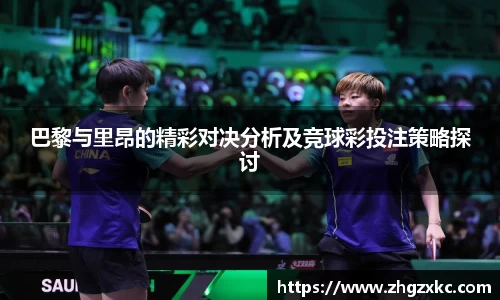 oety欧亿体育官网