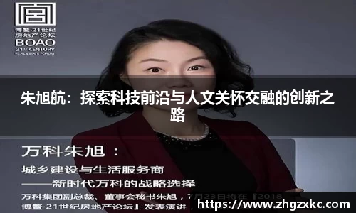 oety欧亿体育