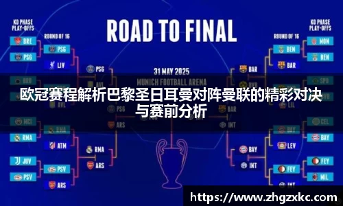 oety欧亿体育官方网站