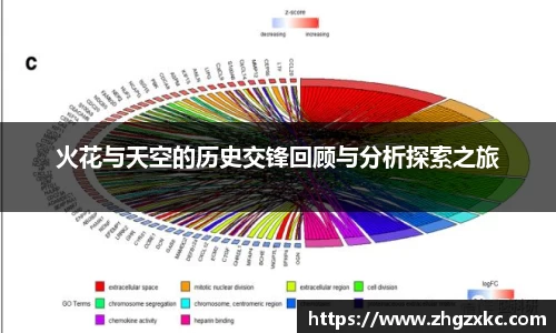 oety欧亿体育官方网站