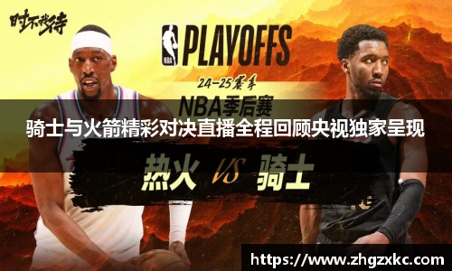 oety欧亿体育官网