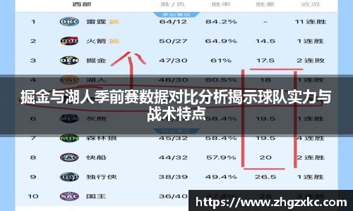 oety欧亿体育官网