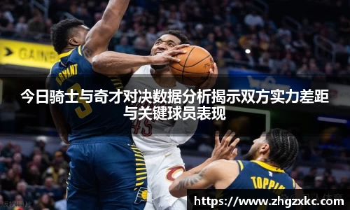 oety欧亿体育官网