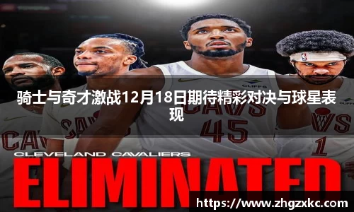 oety欧亿体育官方网站
