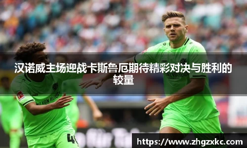 oety欧亿体育官网
