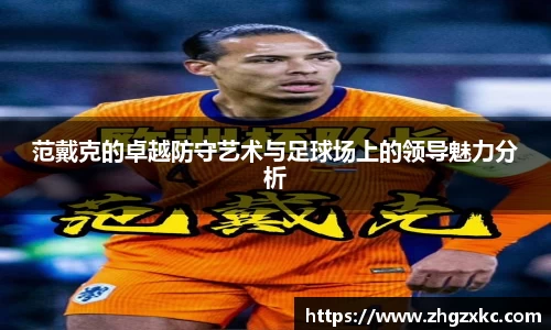 oety欧亿体育官网